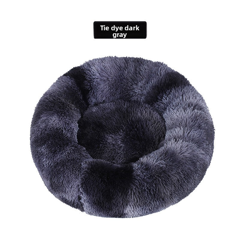 Plush Round Pet Bed Winter Warm Mat for Dogs and Cats