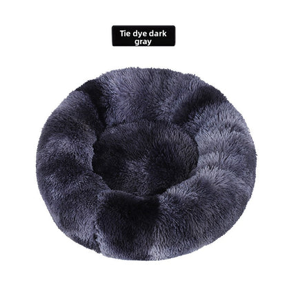 Plush Round Pet Bed Winter Warm Mat for Dogs and Cats