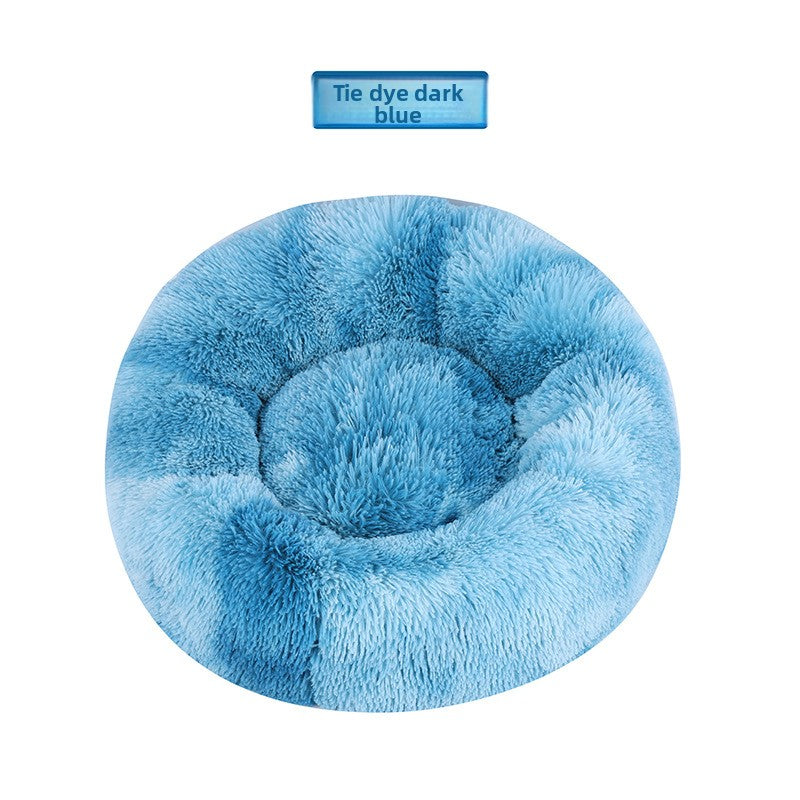 Plush Round Pet Bed Winter Warm Mat for Dogs and Cats