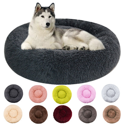 Plush Round Pet Nest Bed