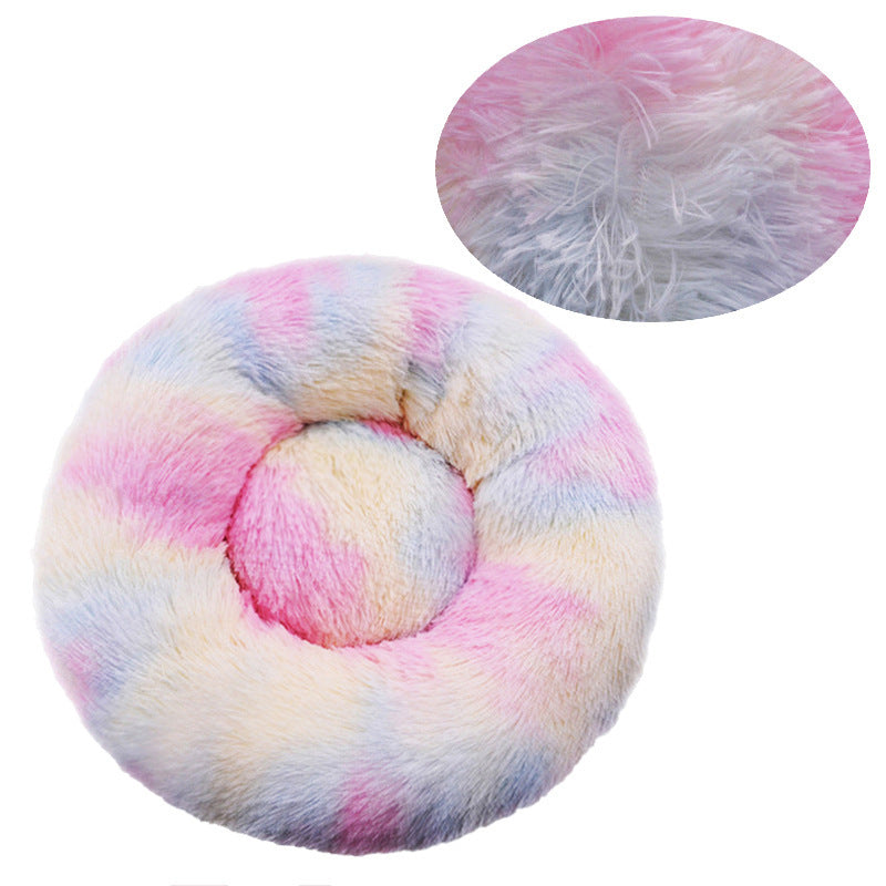 Plush Round Pet Nest Bed