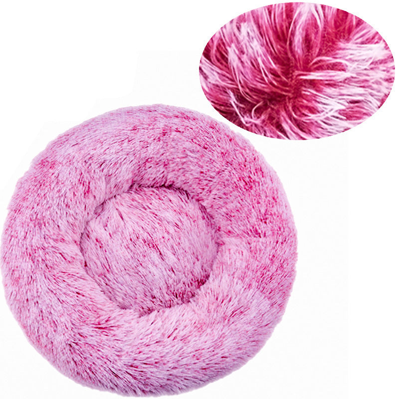 Plush Round Pet Nest Bed