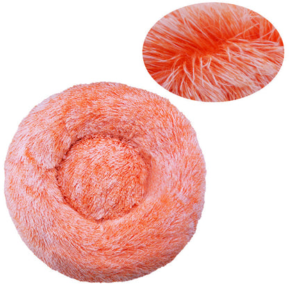 Plush Round Pet Nest Bed