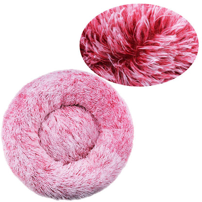 Plush Round Pet Nest Bed