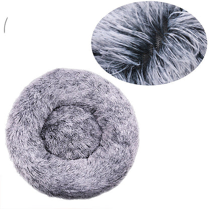 Plush Round Pet Nest Bed