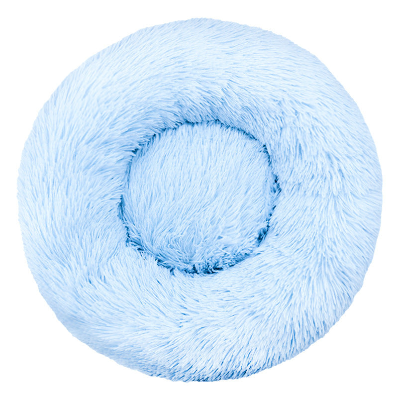 Plush Round Pet Nest Bed