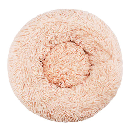 Plush Round Pet Nest Bed