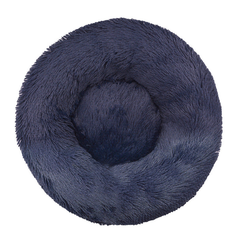 Plush Round Pet Nest Bed