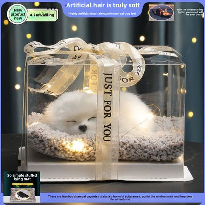 Plush simulation animal gift box