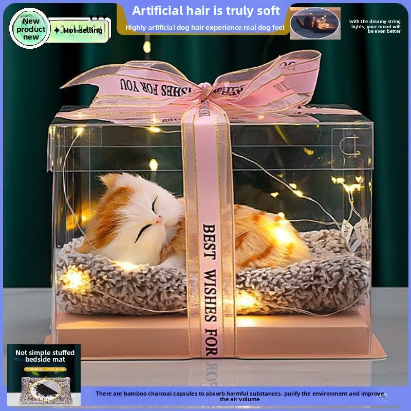 Plush simulation animal gift box