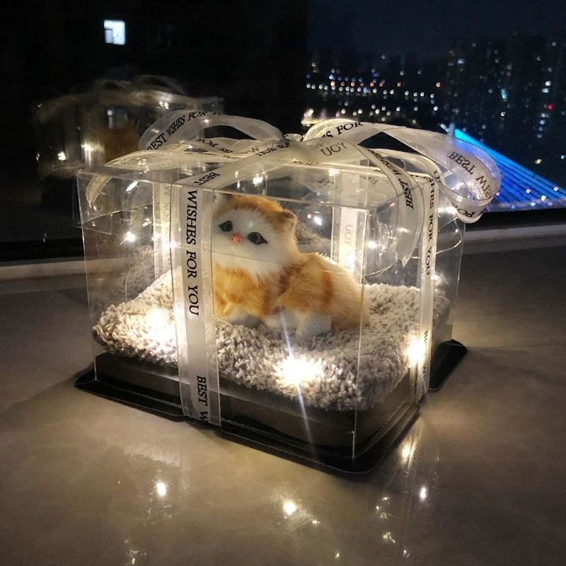 Plush simulation animal gift box