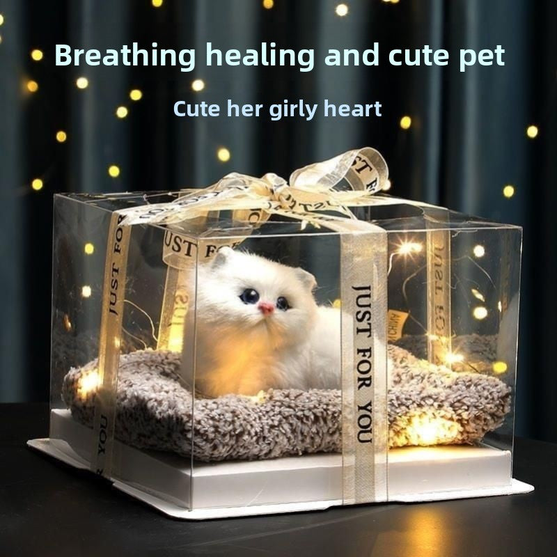 Plush simulation animal gift box