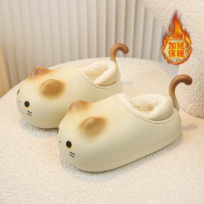 Plush Slippers