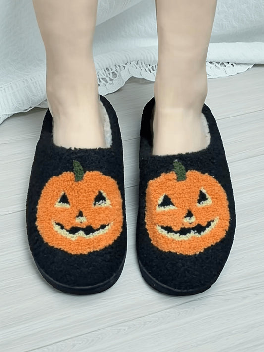 Plush Slippers