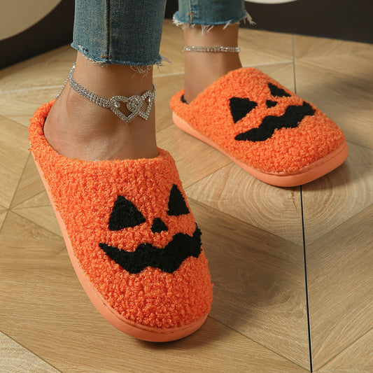 Plush Slippers