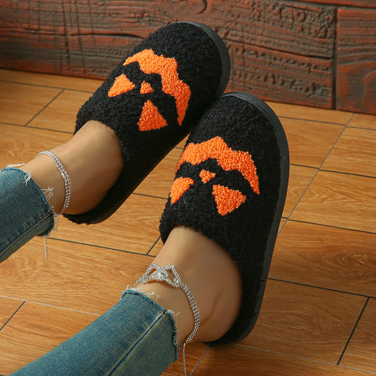 Plush Slippers