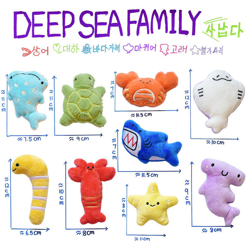 Plush Squeaky Toy