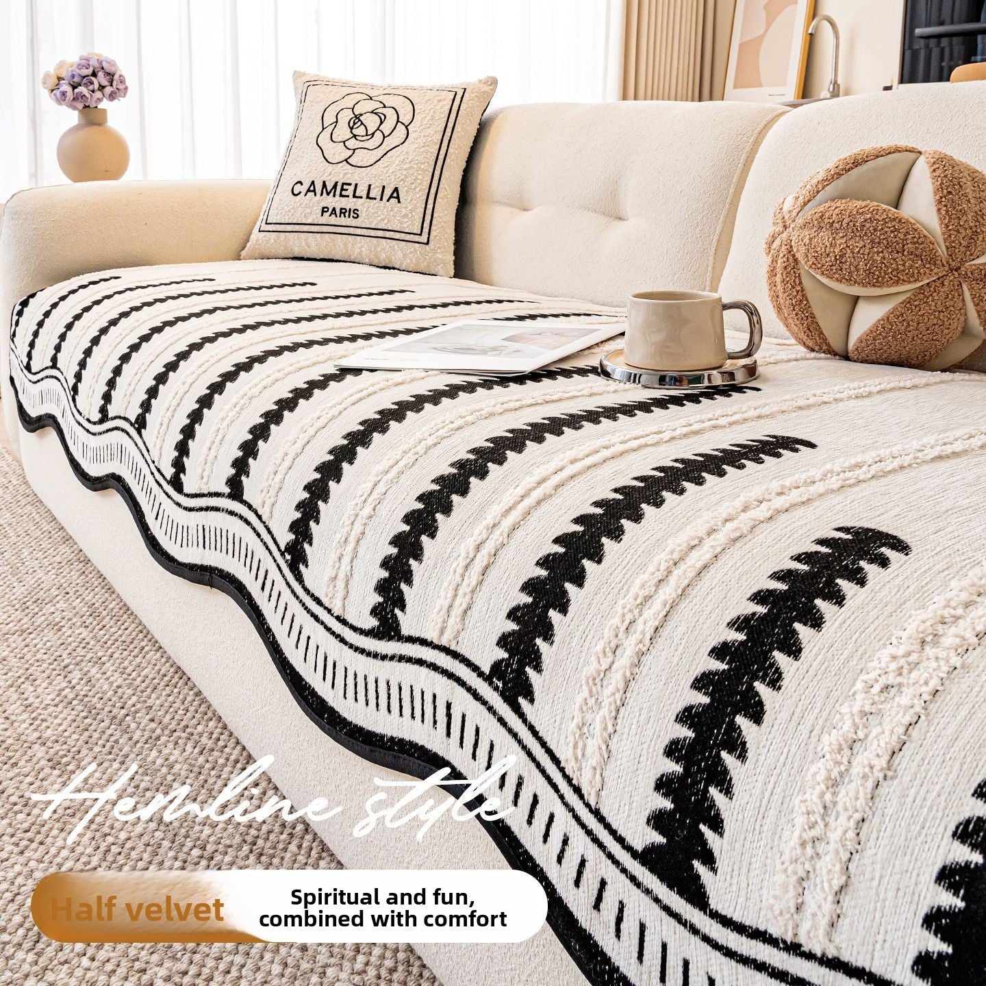 Plush Striped Sofa Cushion Cover