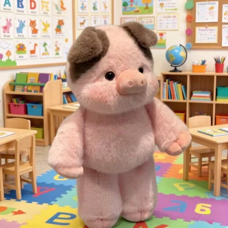 Plush stuffed toy