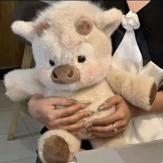 Plush stuffed toy