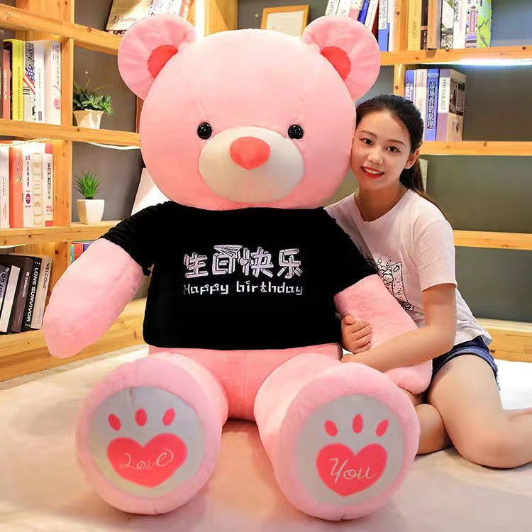 Plush teddy bear