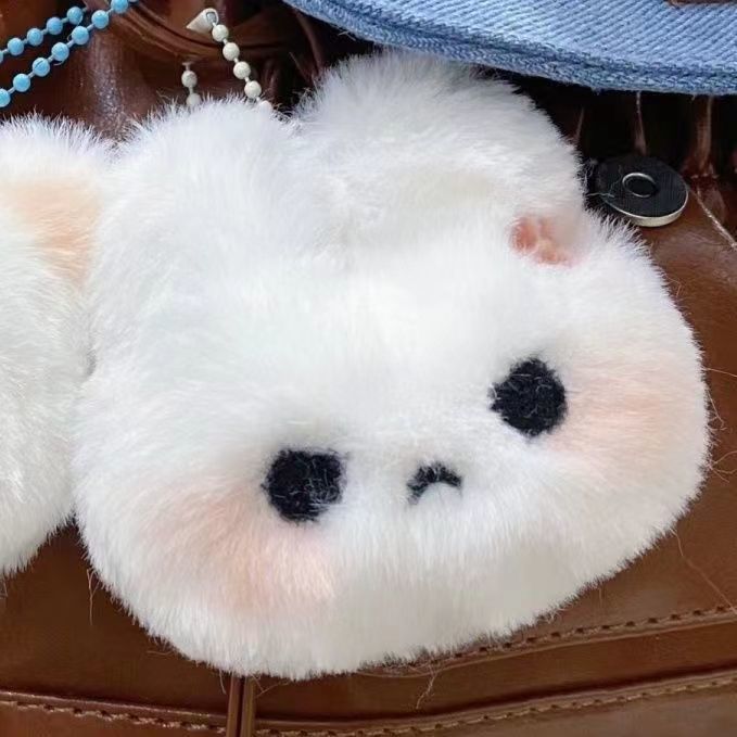Plush Toy Animal