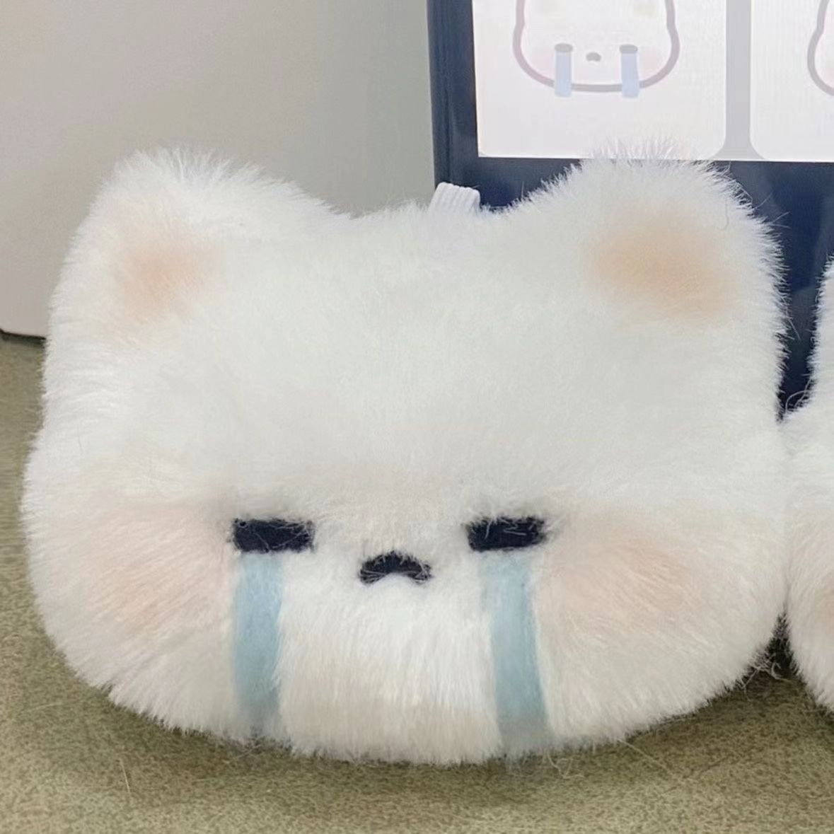 Plush Toy Animal