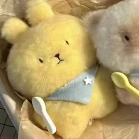Plush Toy Animal