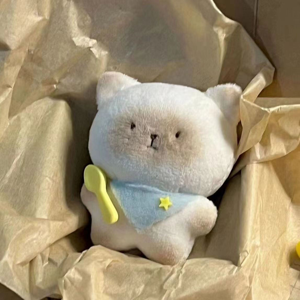 Plush Toy Animal