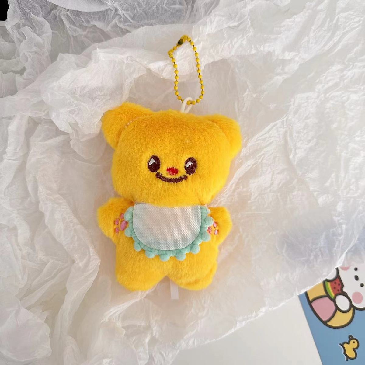 Plush Toy Animal