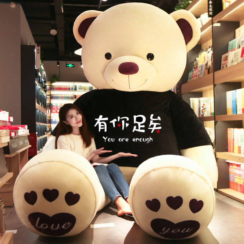 Plush Toy Bear