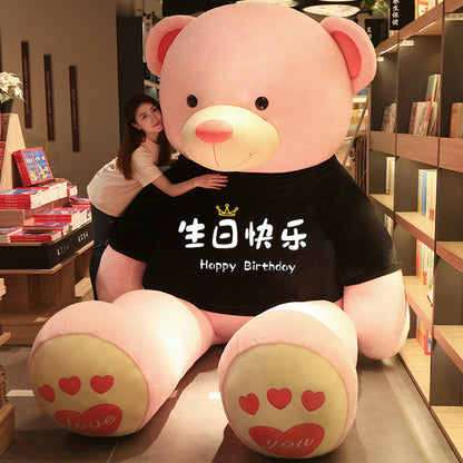 Plush Toy Bear