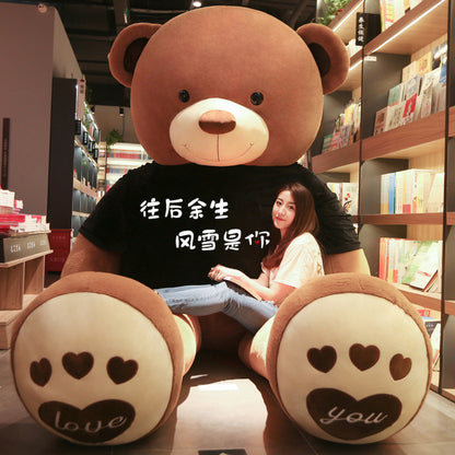 Plush Toy Bear