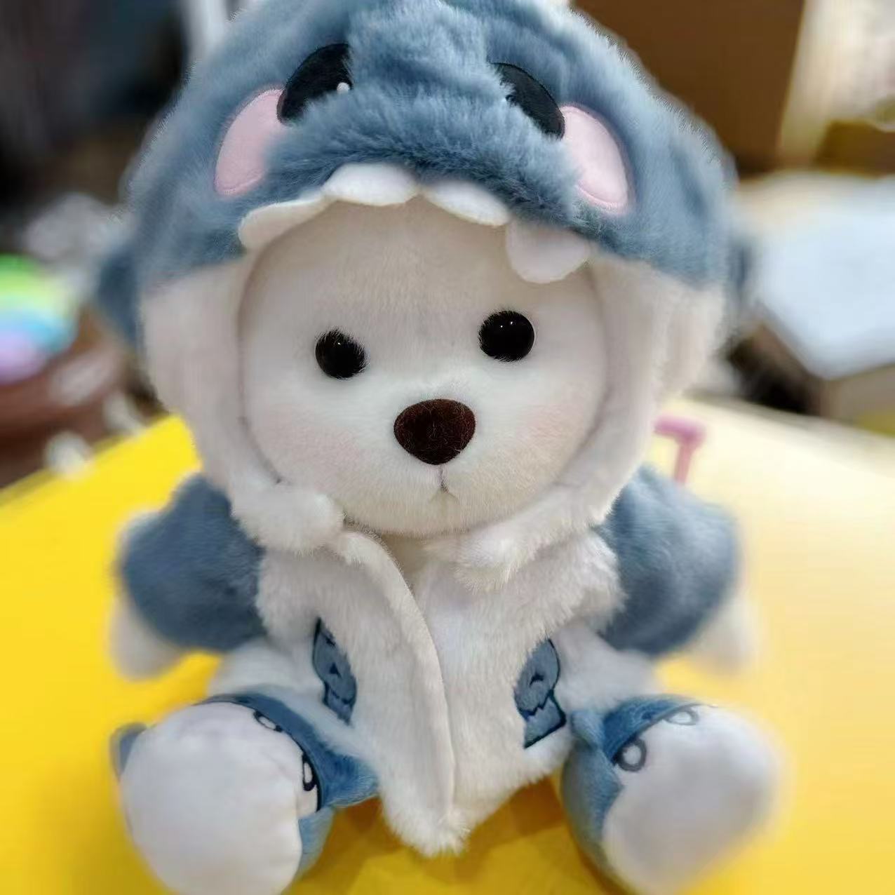 Plush toy doll clothes