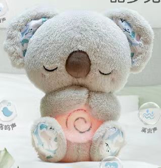 Plush Toy Doll