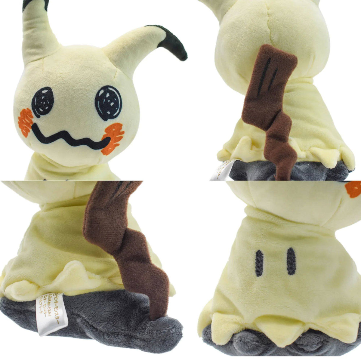 Plush Toy Doll