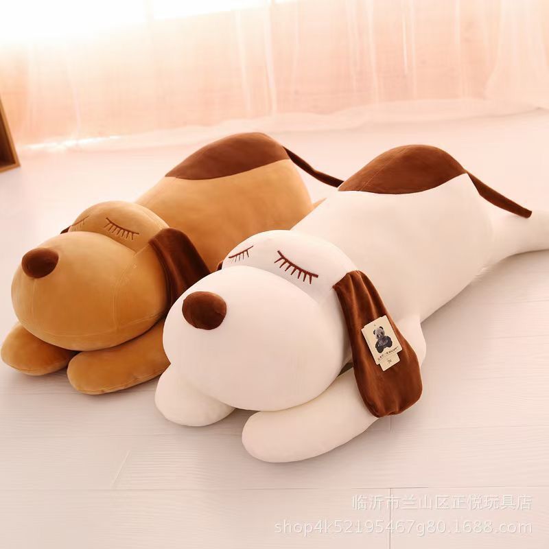Plush Toy Doll