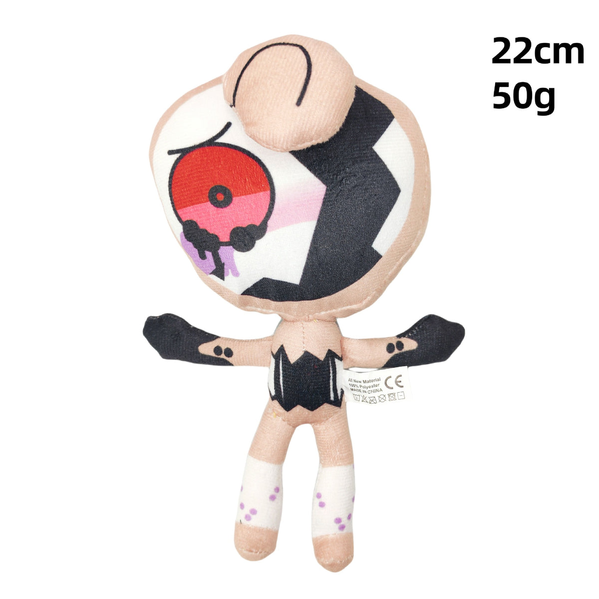 Plush Toy Doll