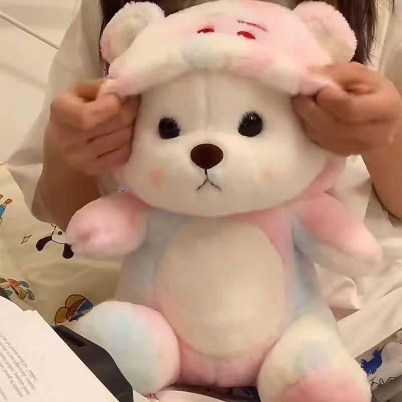 Plush Toy Doll