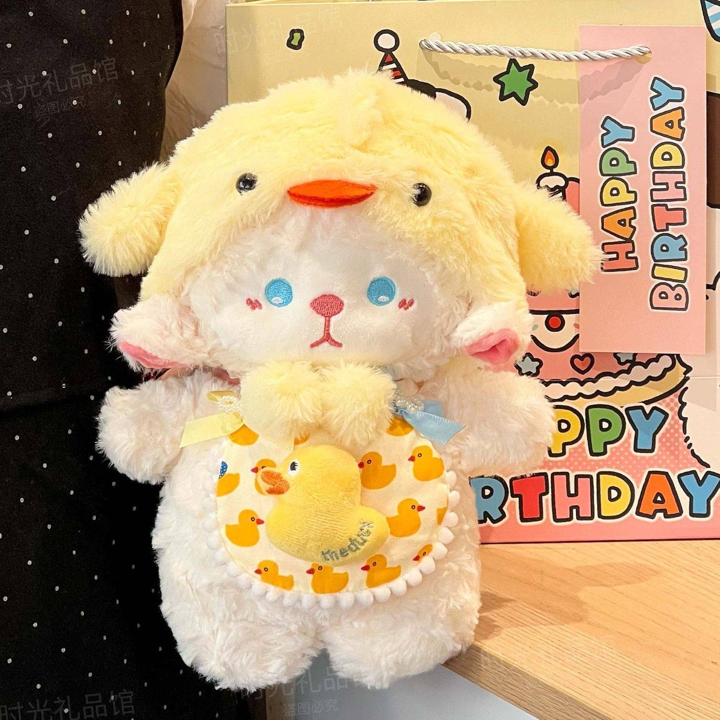 Plush Toy Doll