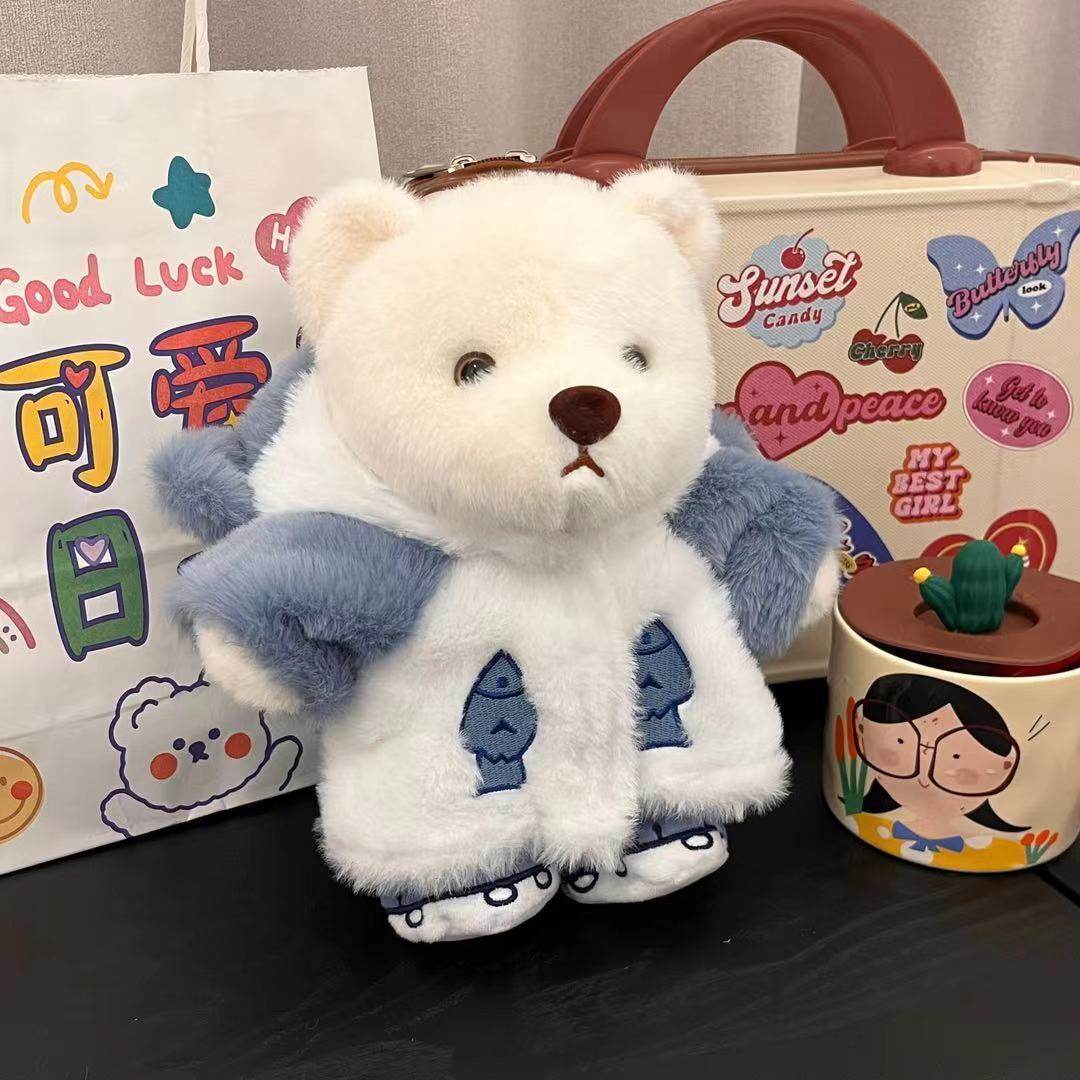 Plush Toy Doll