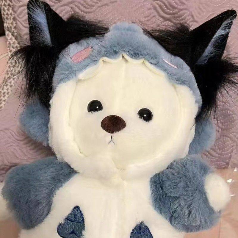 Plush Toy Doll