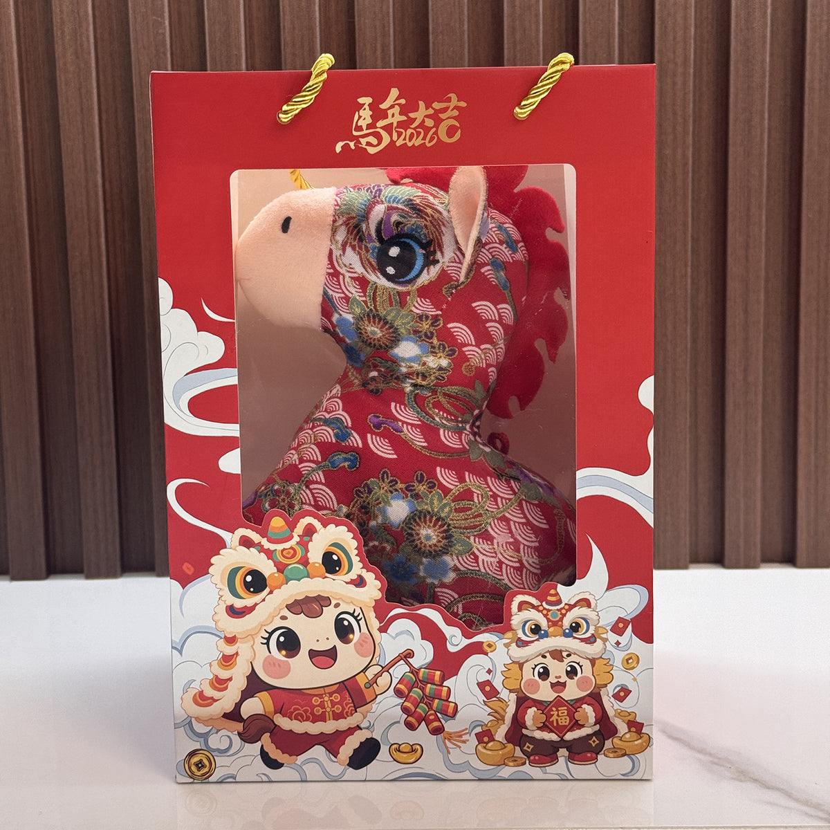 Plush toy horse