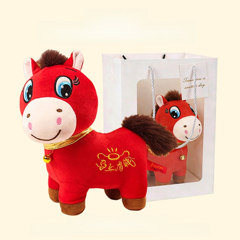 Plush Toy Horse