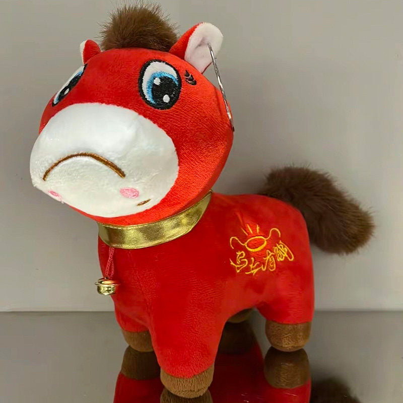Plush Toy Horse
