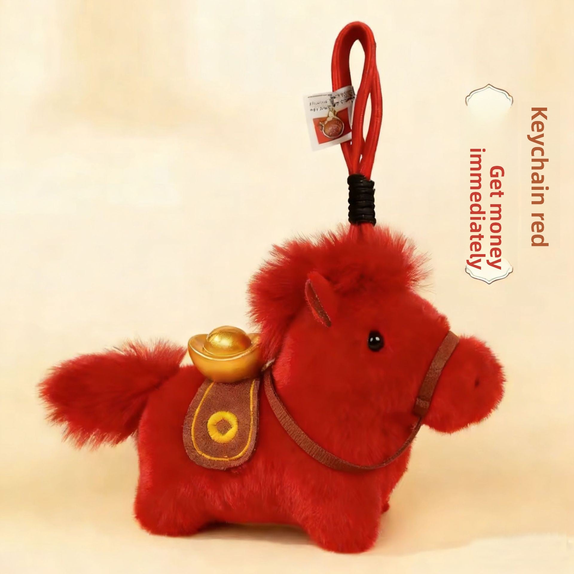Plush Toy Pendant