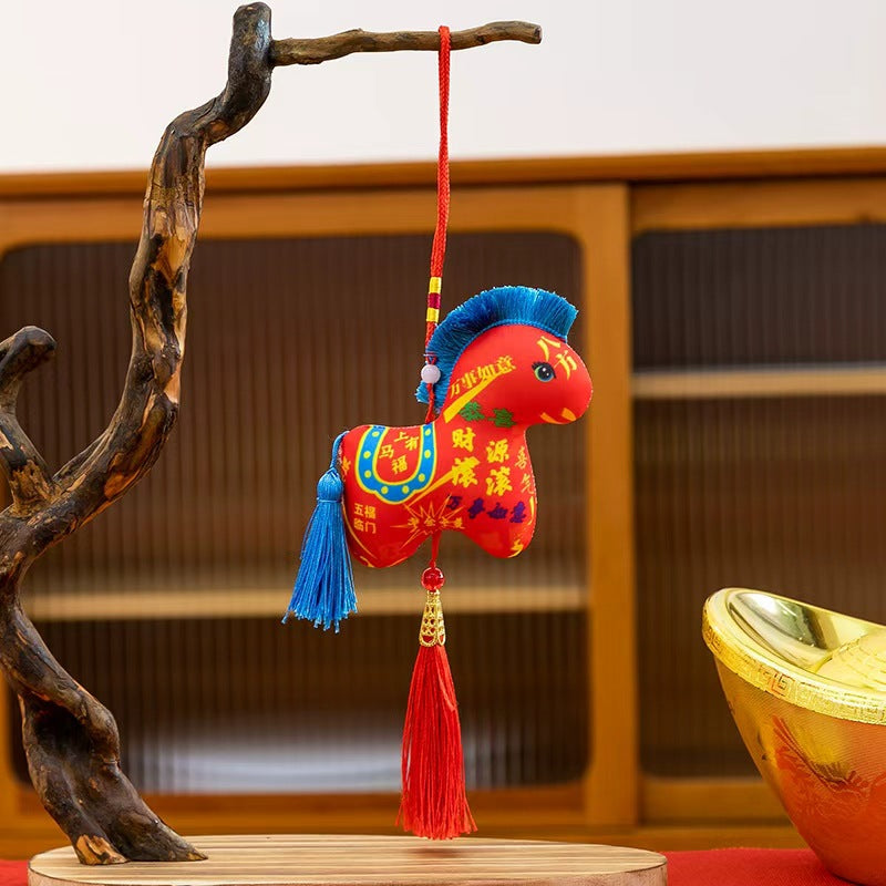 Plush Toy Pendant