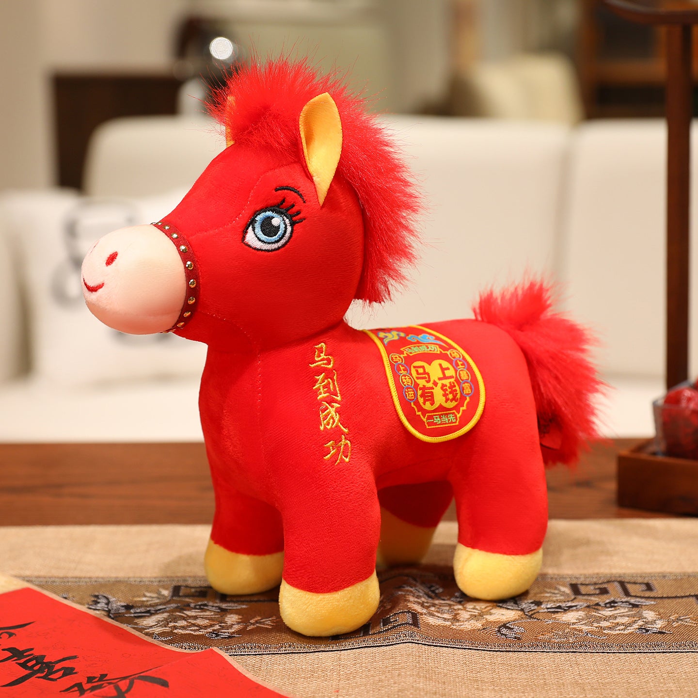 Plush Toy Pendant