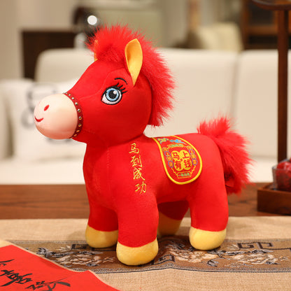 Plush Toy Pendant