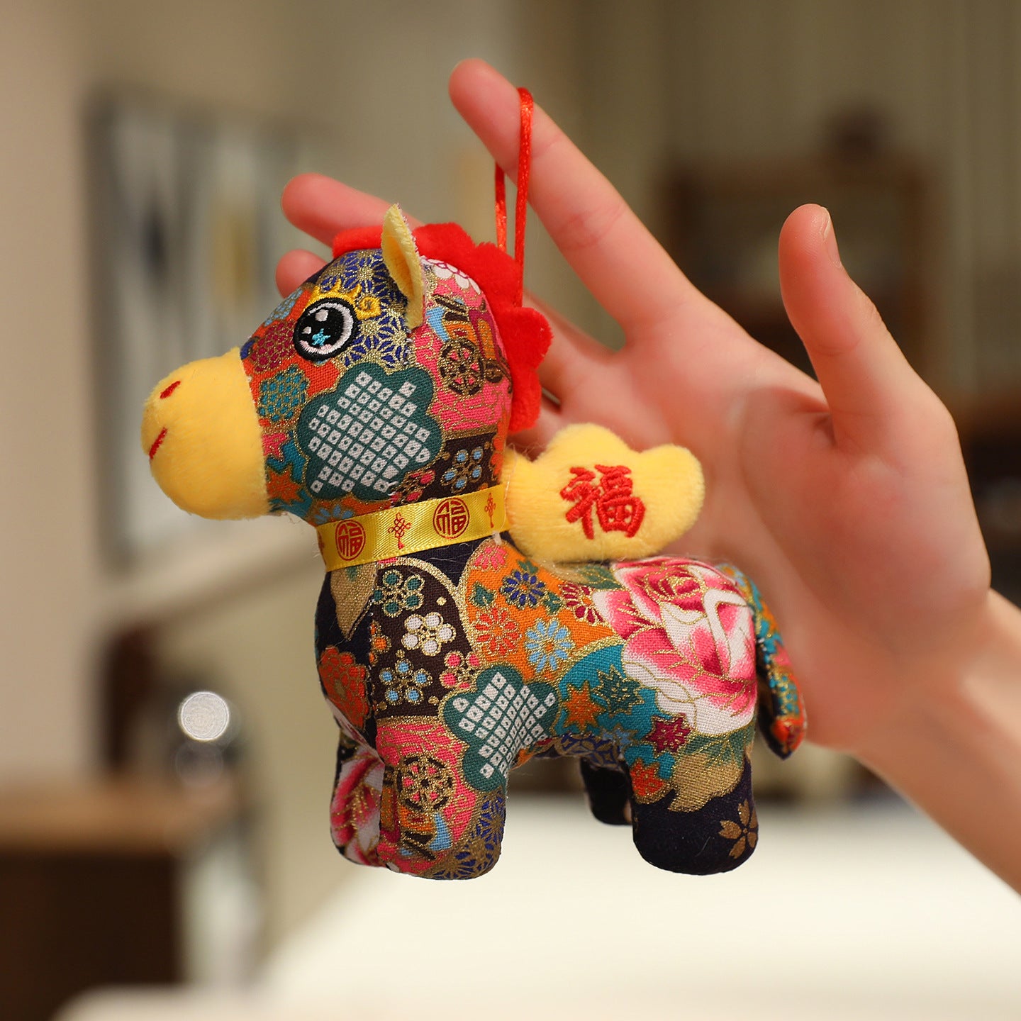 Plush Toy Pendant